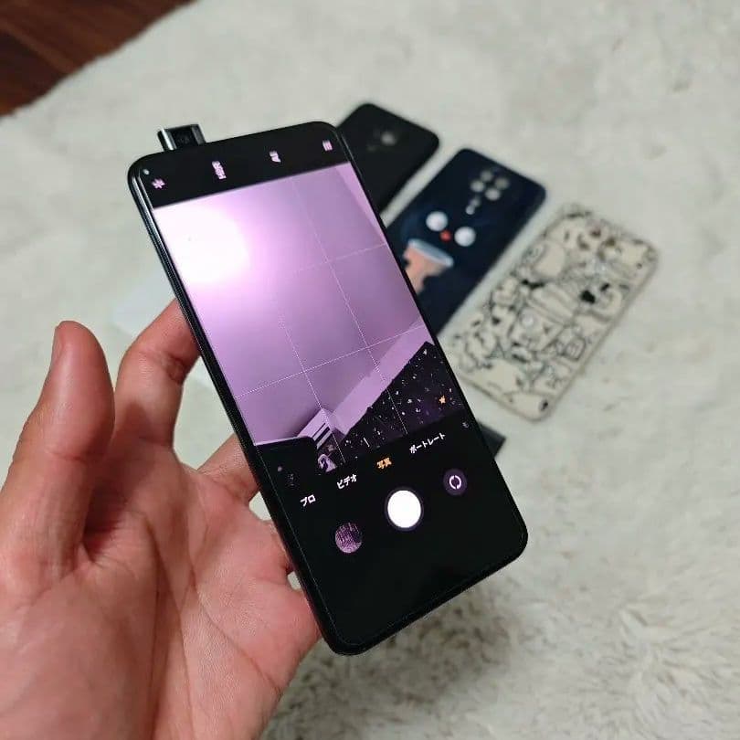 POCO F2 Pro スマートフォン本体