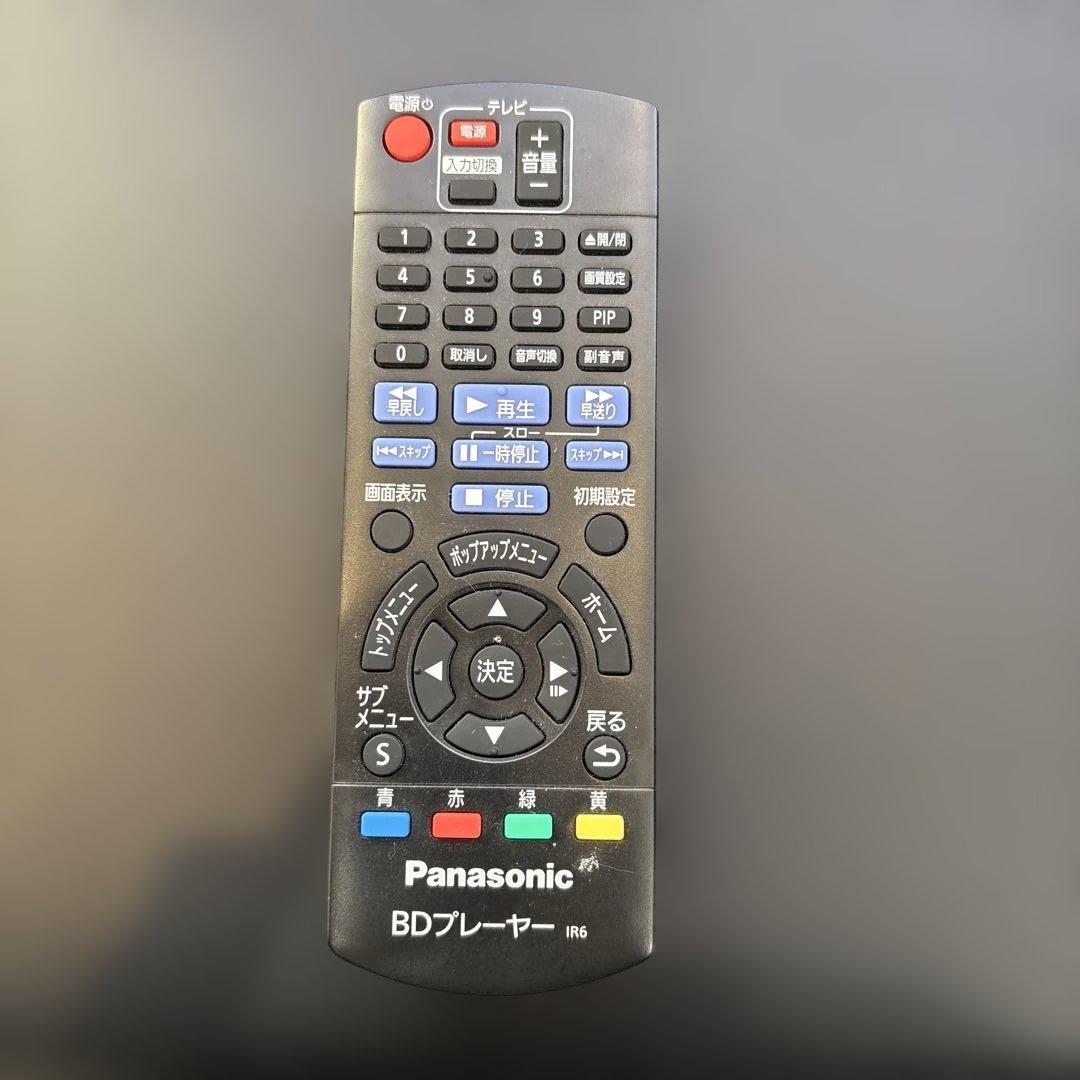 Panasonic ブルーレイプレーヤー