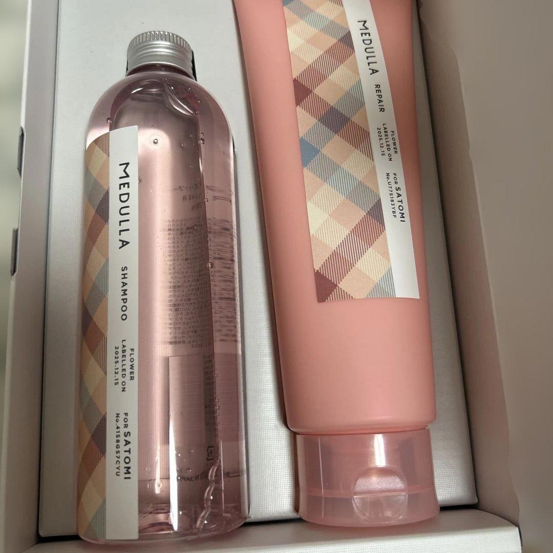 ★新品★ MEDULLA メデュラ　ヘアケアBOX