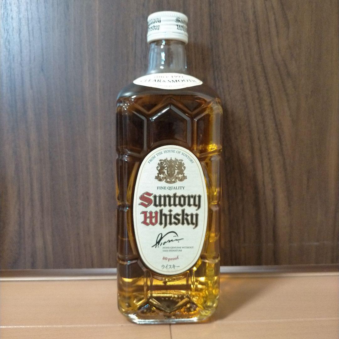 【ラスト】白角 サントリーウイスキー 700ml 終売品