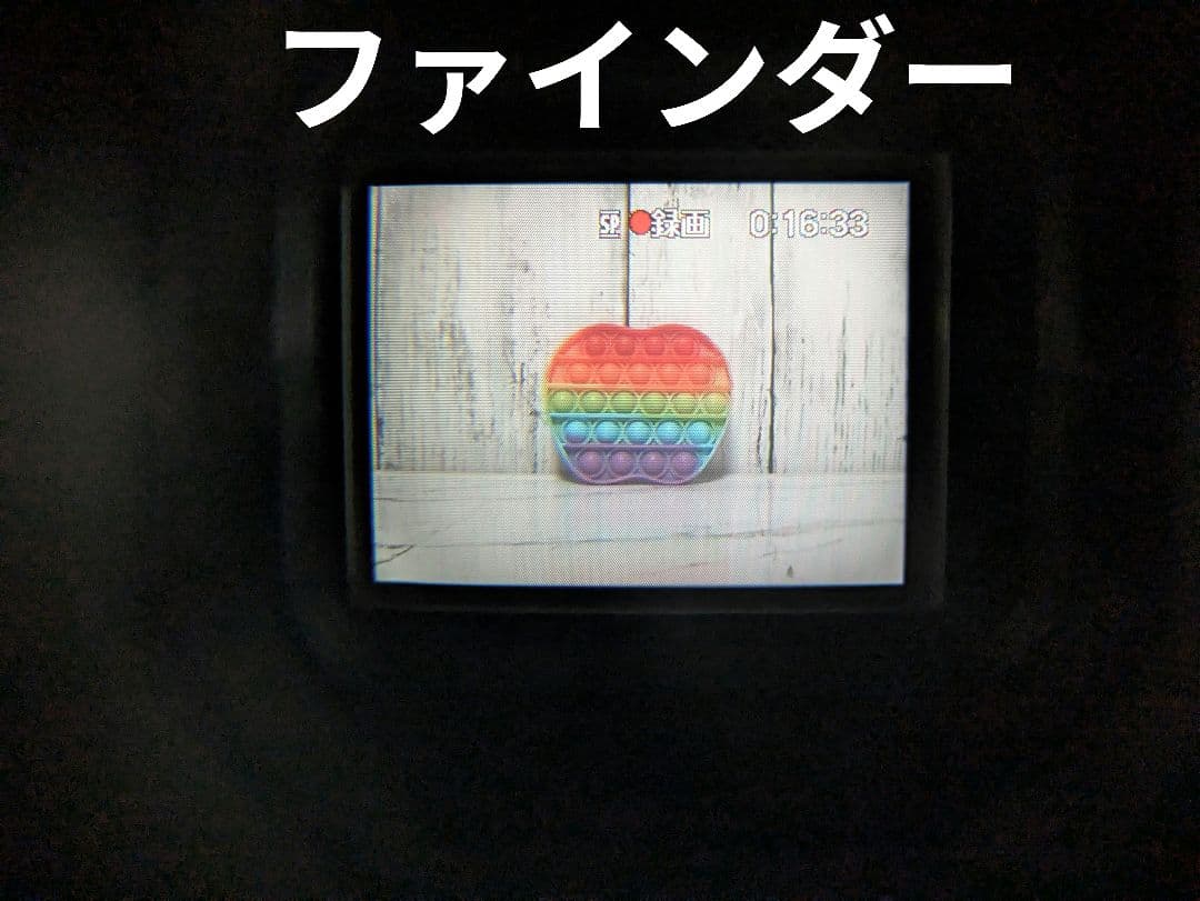 ② SONY　DCR-TRV8　MiniDV対応　セット