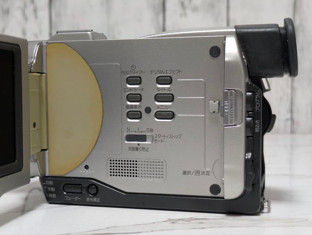 ② SONY　DCR-TRV8　MiniDV対応　セット