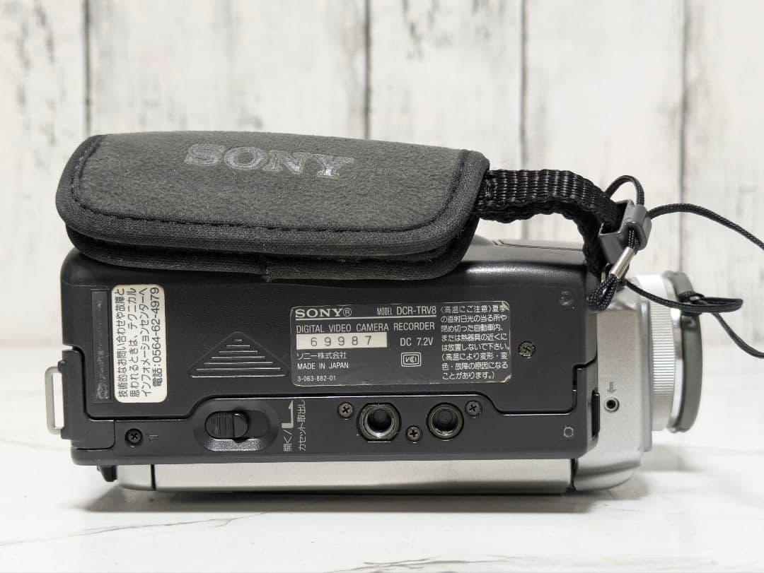 ② SONY　DCR-TRV8　MiniDV対応　セット