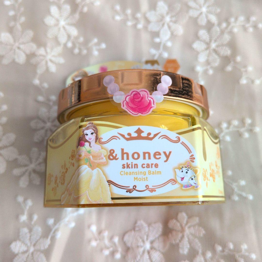 【新品&honey アンドハニー限定品 ディズニープリンセス クレンジングバーム