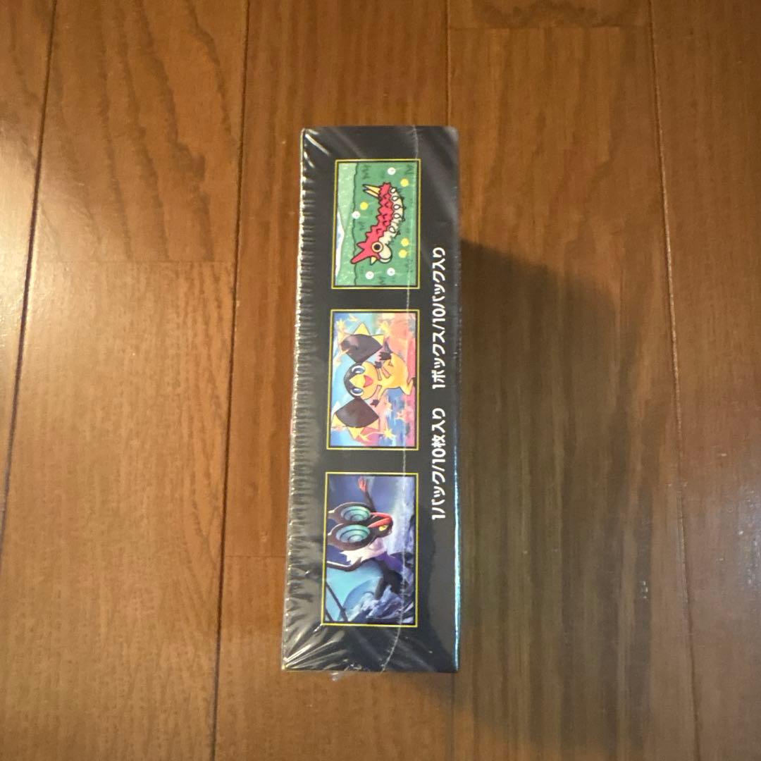 ポケモンカード　ハイクラスパック　メガドリームex シュリンク付き　1box