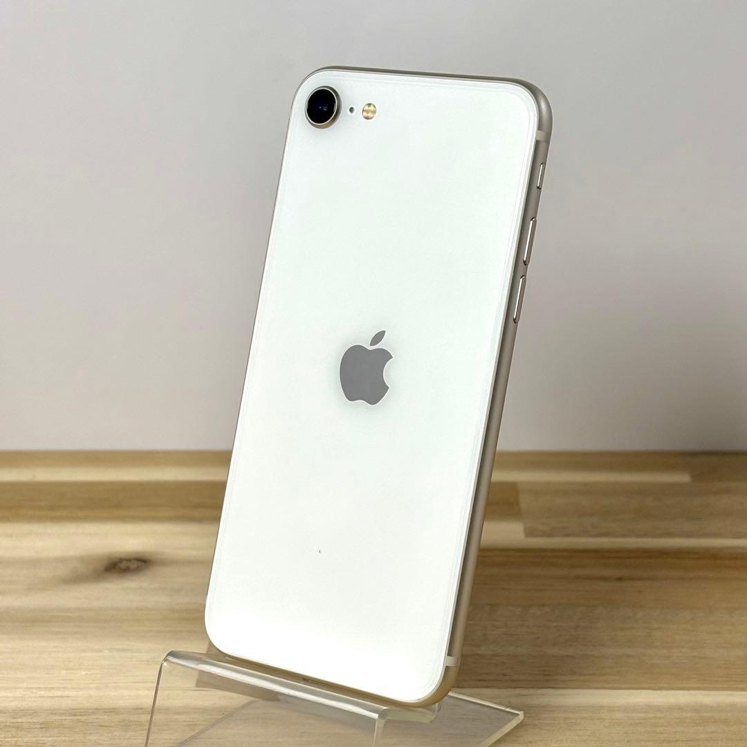 【電池新品100%】iPhone SE3 128GB |ホワイト|SIMフリー