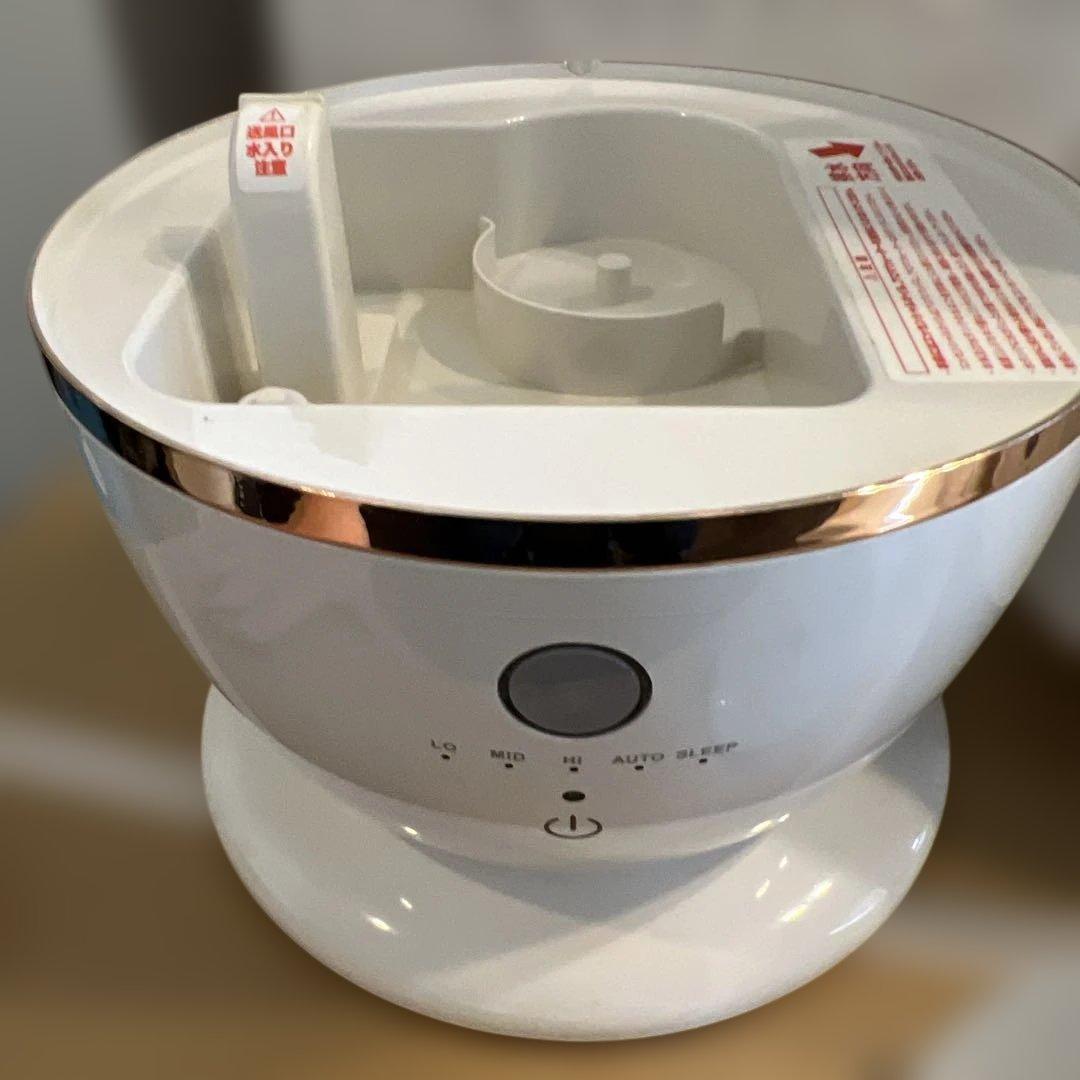 Francfranc加湿器