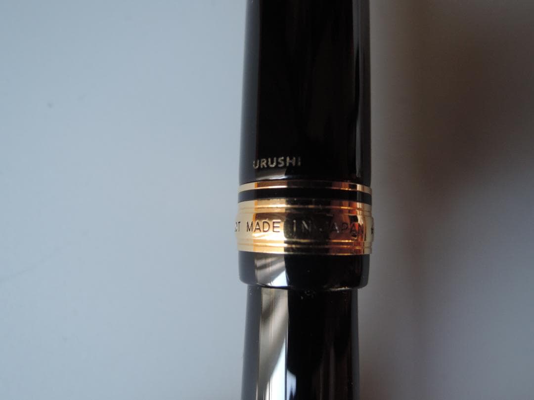 メ*9様 PILOT CUSTOM845 FKV-5MR-B-B 軸色黒