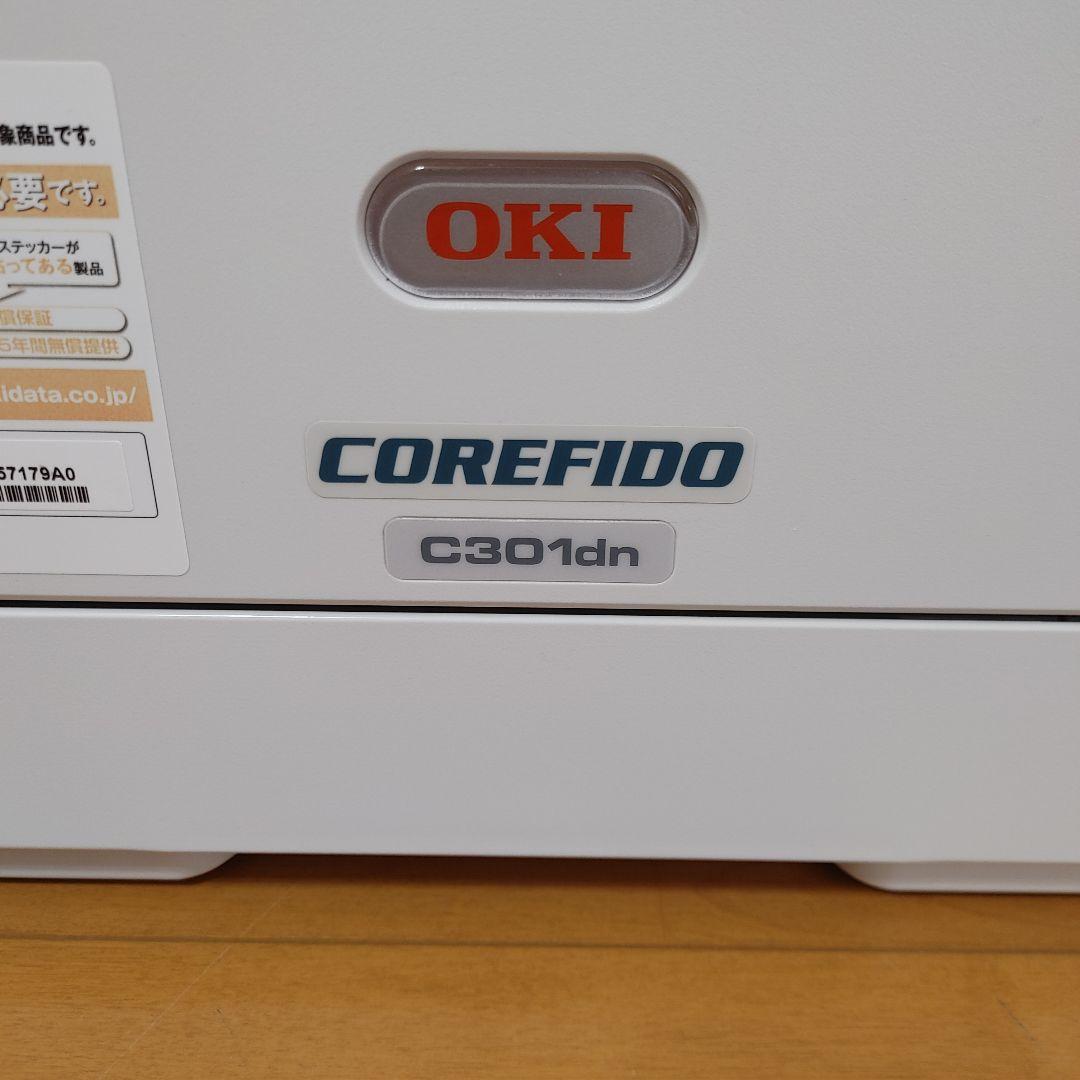 【印刷極少773枚】OKI A4カラーLEDプリンタ C301dn【訳あり】