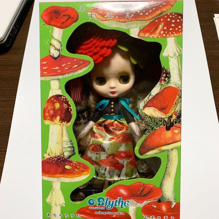 未開封 あちゃちゅむ＆ムチャチャ コラボ ミディブライス ネコグツずきん