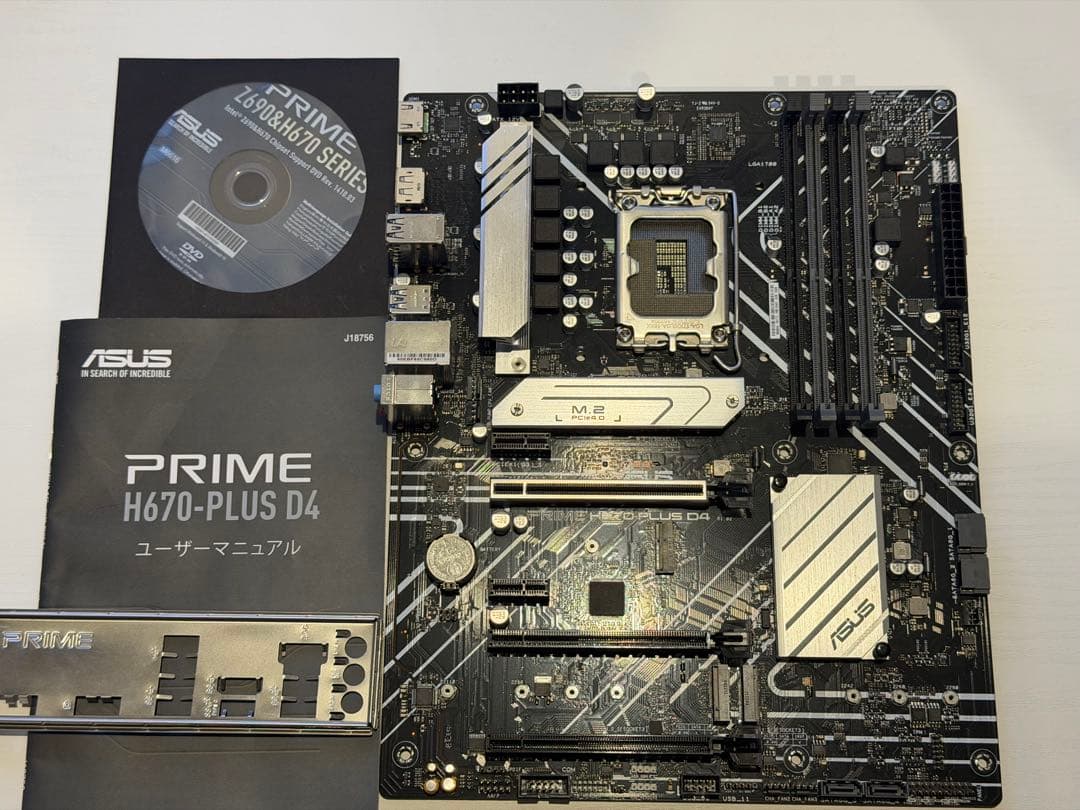 ASUS PRIME H670-plus D4 マザーボード