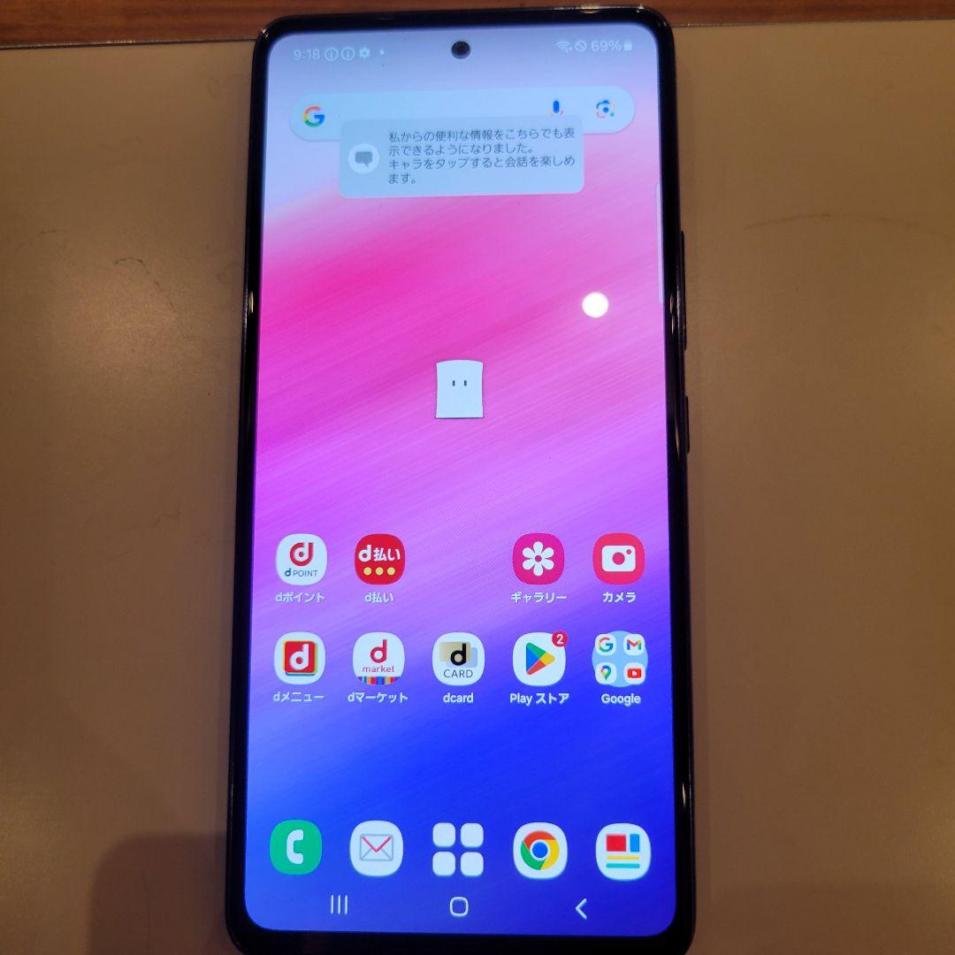 Samsung Galaxy 本体 ジャンク2台セット