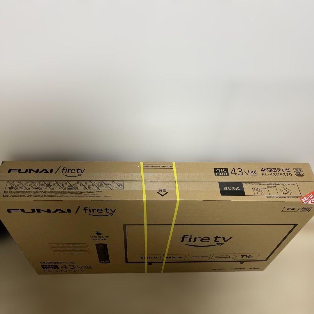 FUNAI Fire TV 43V型液晶テレビ FL-43UF370