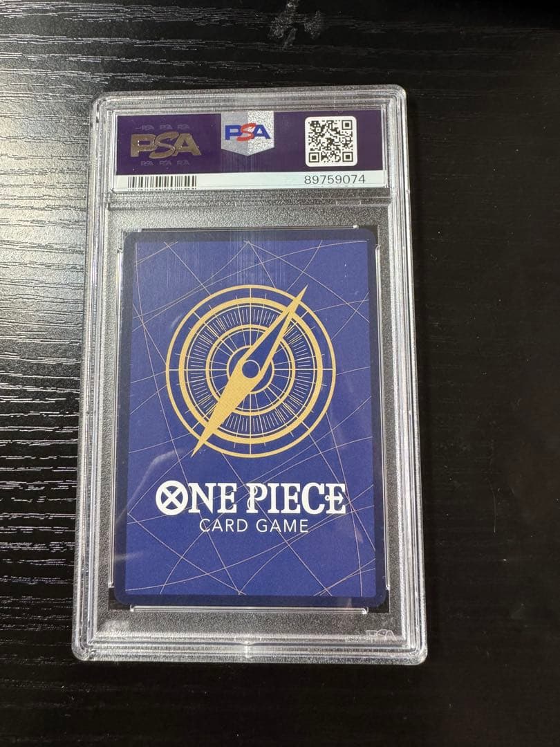 ウソップ SR パラレル OP03-041 PSA10