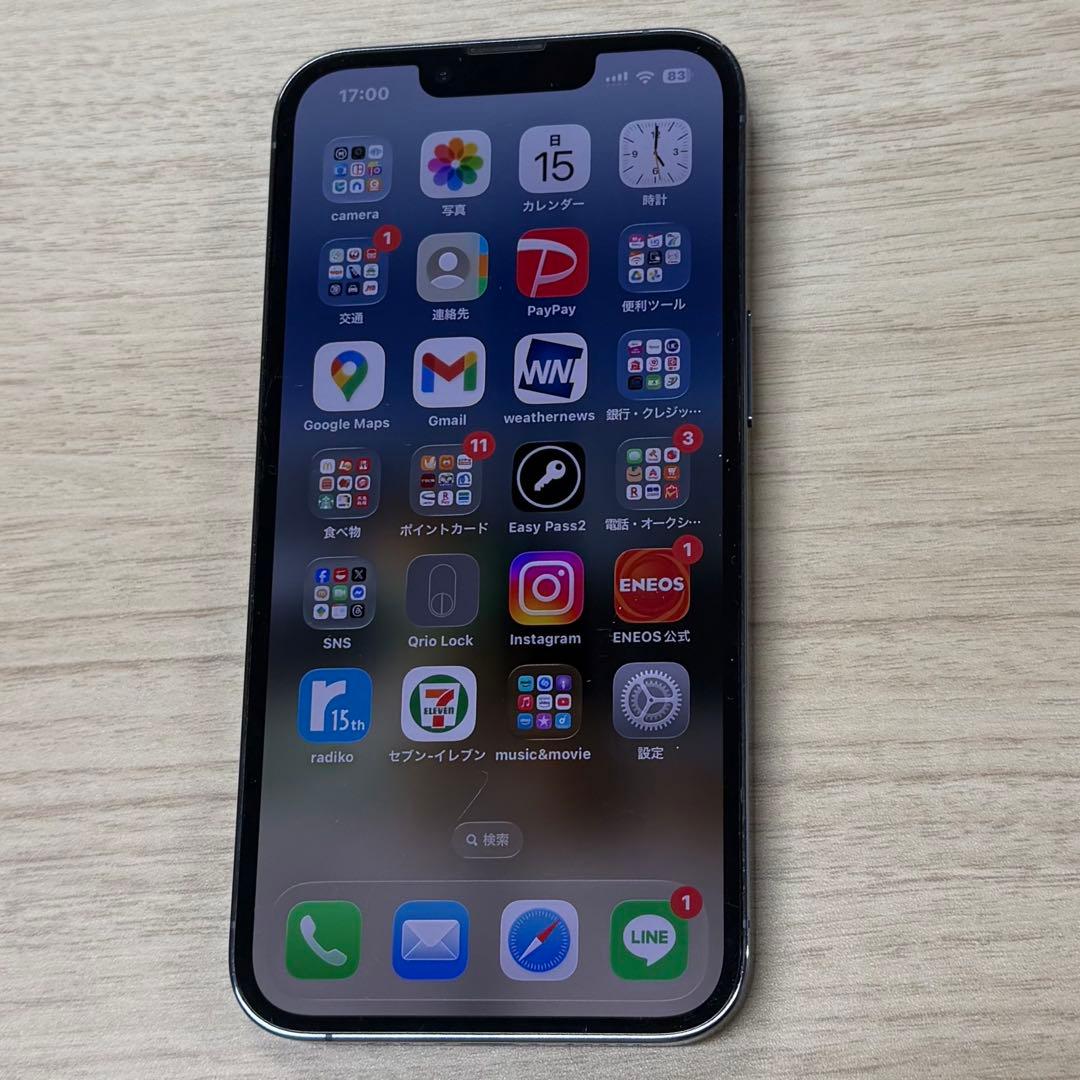 iPhone13 Pro 256GB BT100%シエラブルー SIMフリー