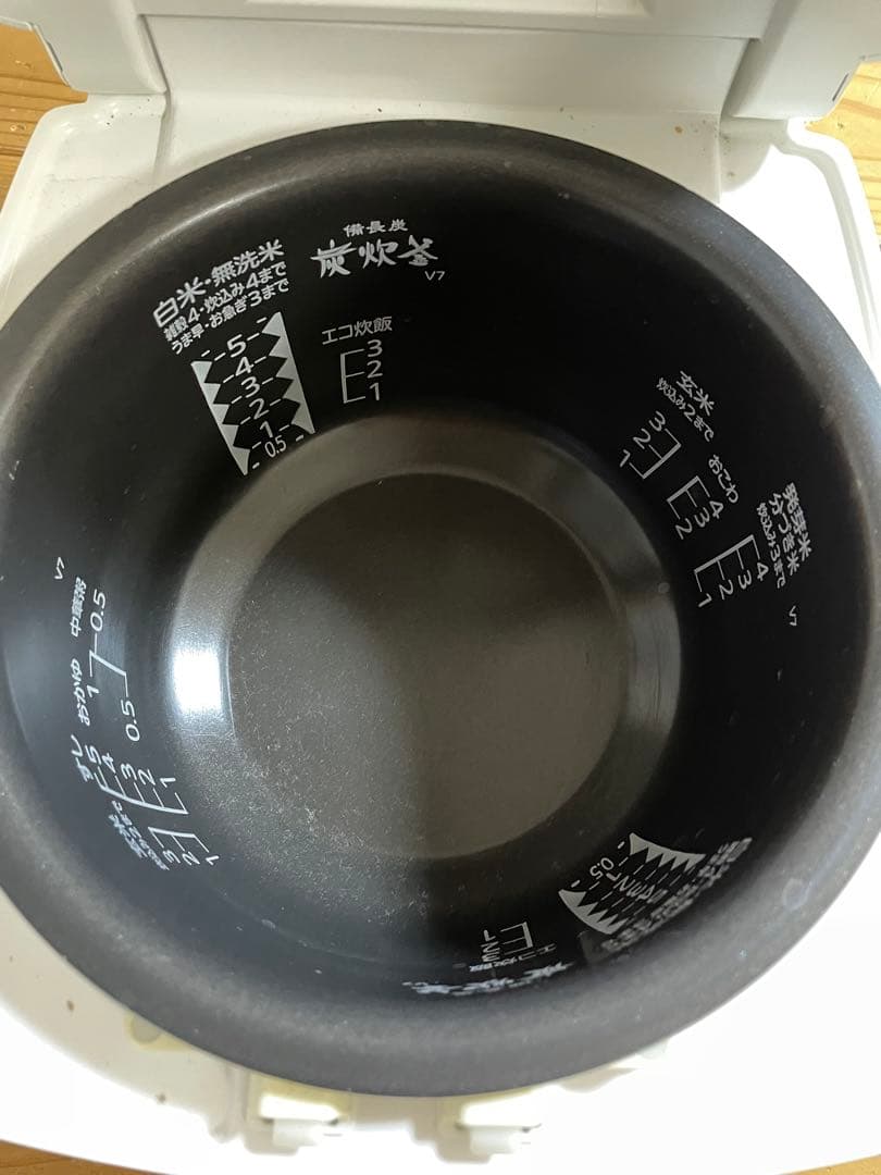 三菱　炊飯器