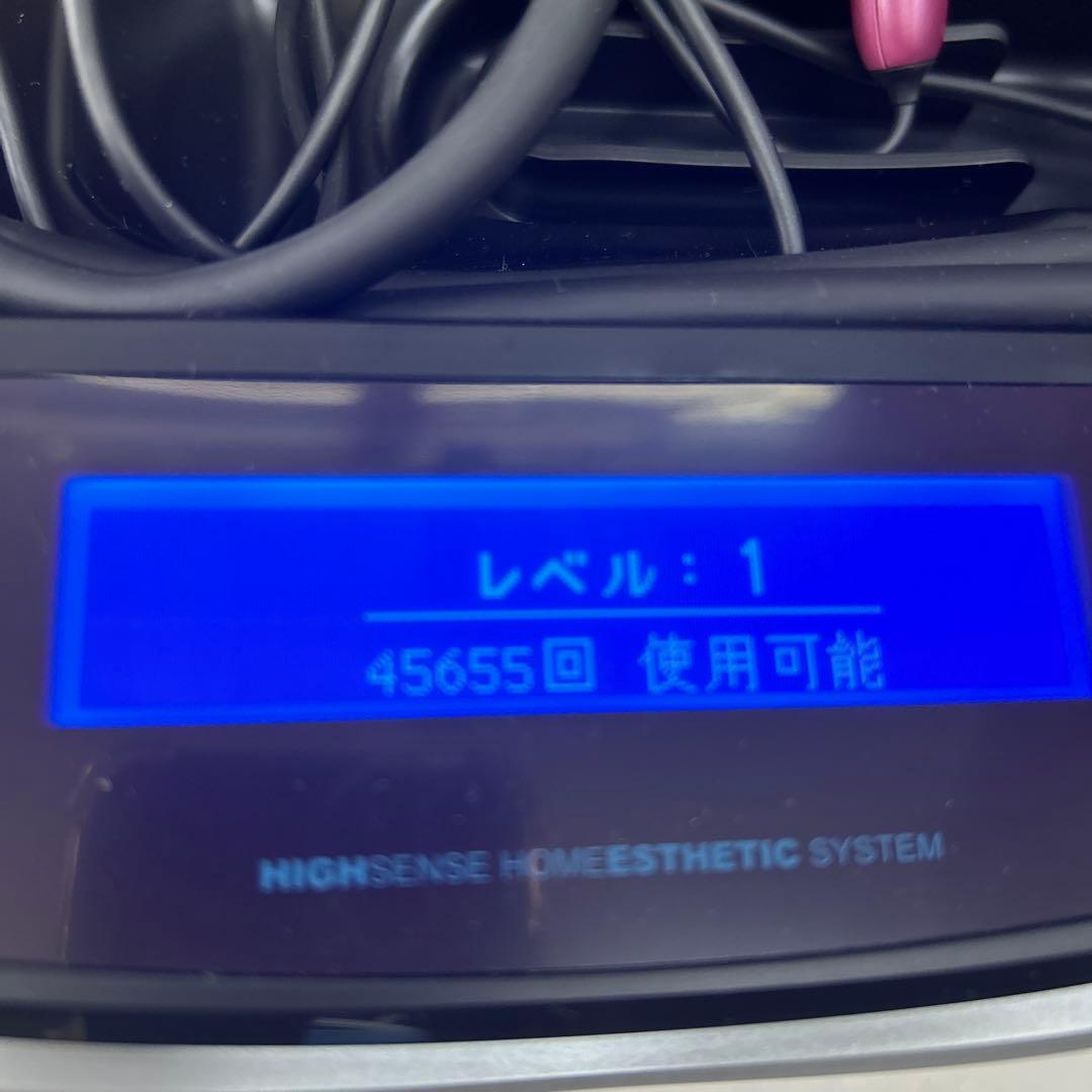 ケノン NIPL-2080 眉毛脱毛器付き ピンク