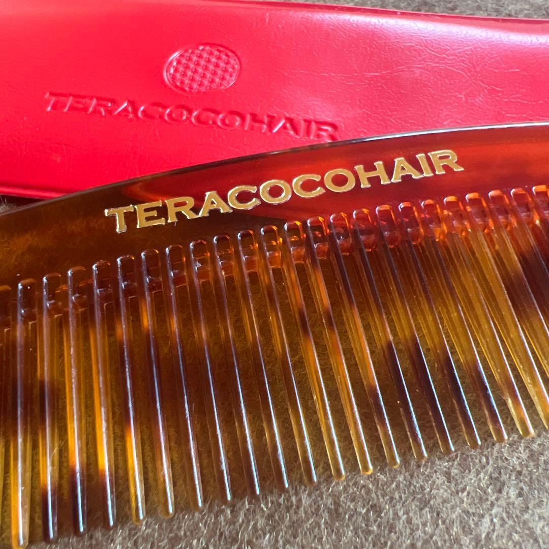テラココヘアーTERACOCOHAIR テラヘルツ ヘアコーム ヘアブラシ くし