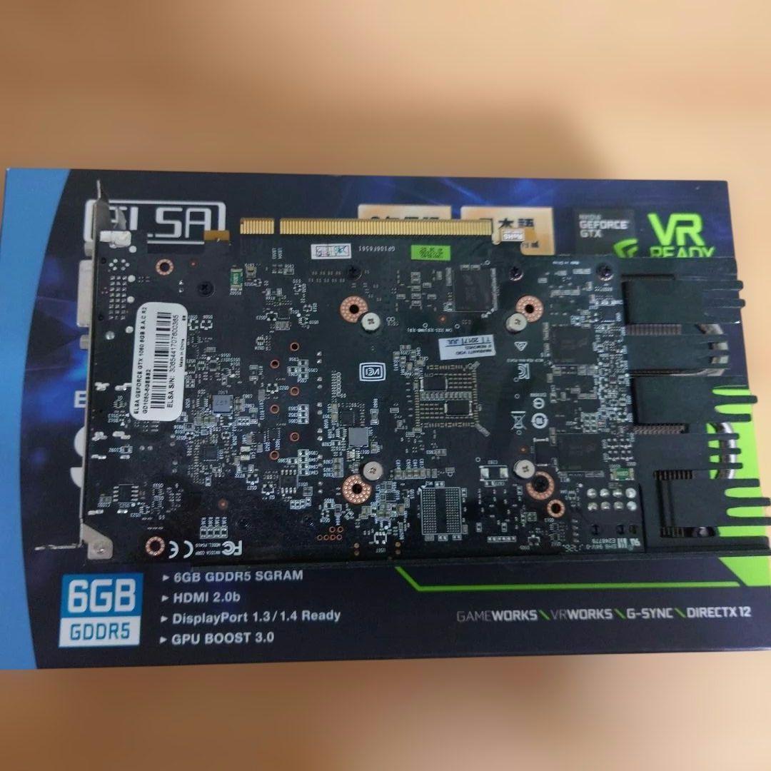 ELSA GeForce GTX 1060 6GB S.A.C R2 グラボ