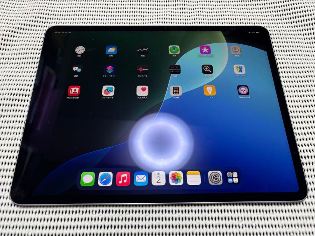iPad本体 iPad Air 13 M2 Cellular 128GB 3M719J/A