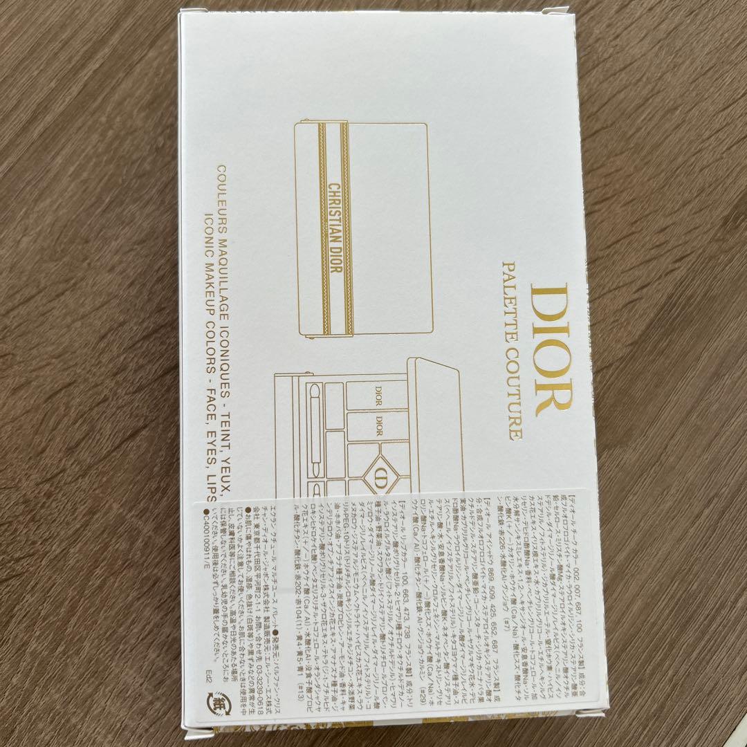 DIOR クリスマスコフレ2024