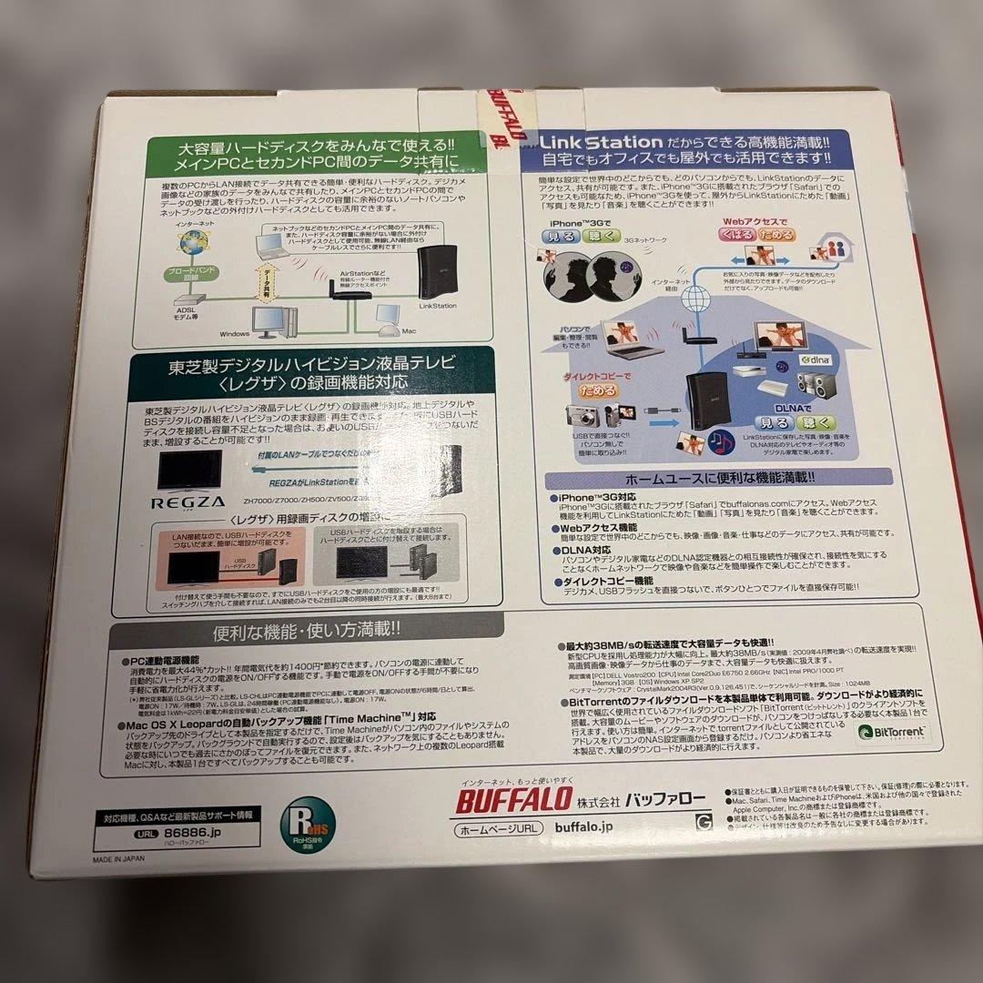 お*ん様 BUFFALO LinkStation LS-CH1.0TL 1TB