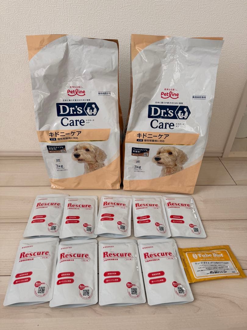 犬用腎臓食12点
