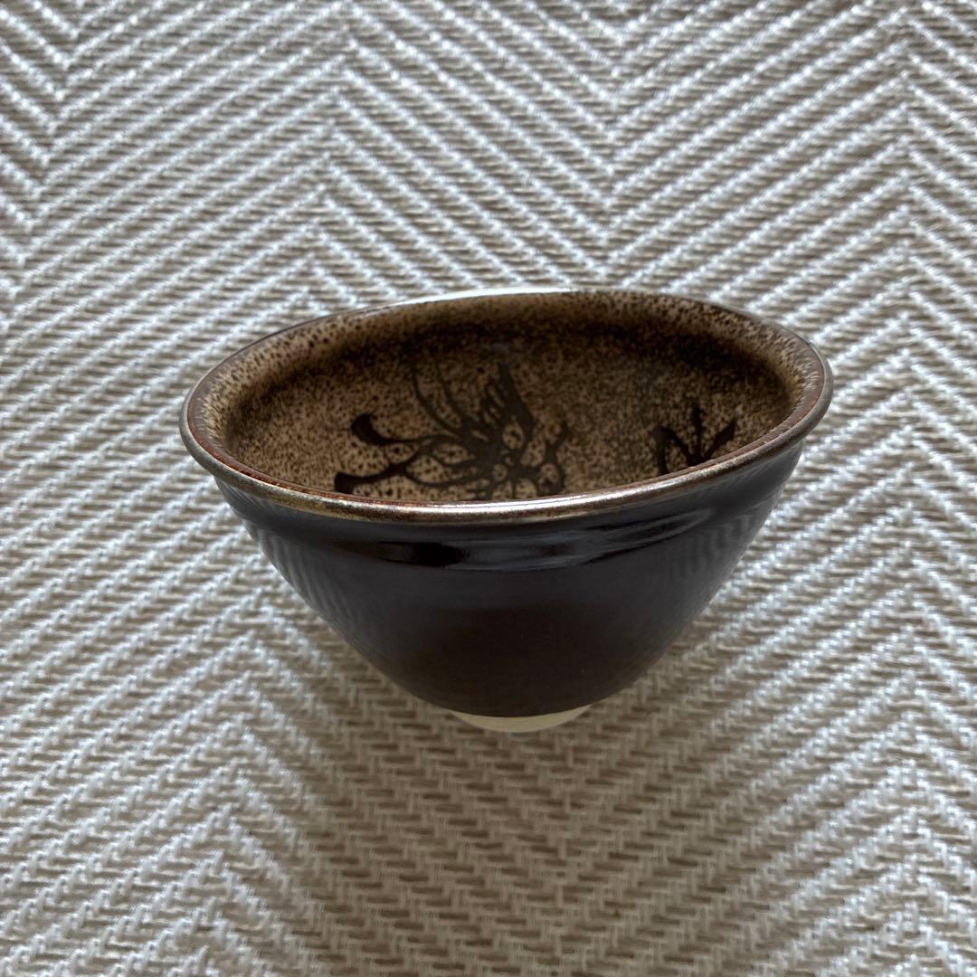 茶道具 天目茶碗　玳皮盞（たいひさん)