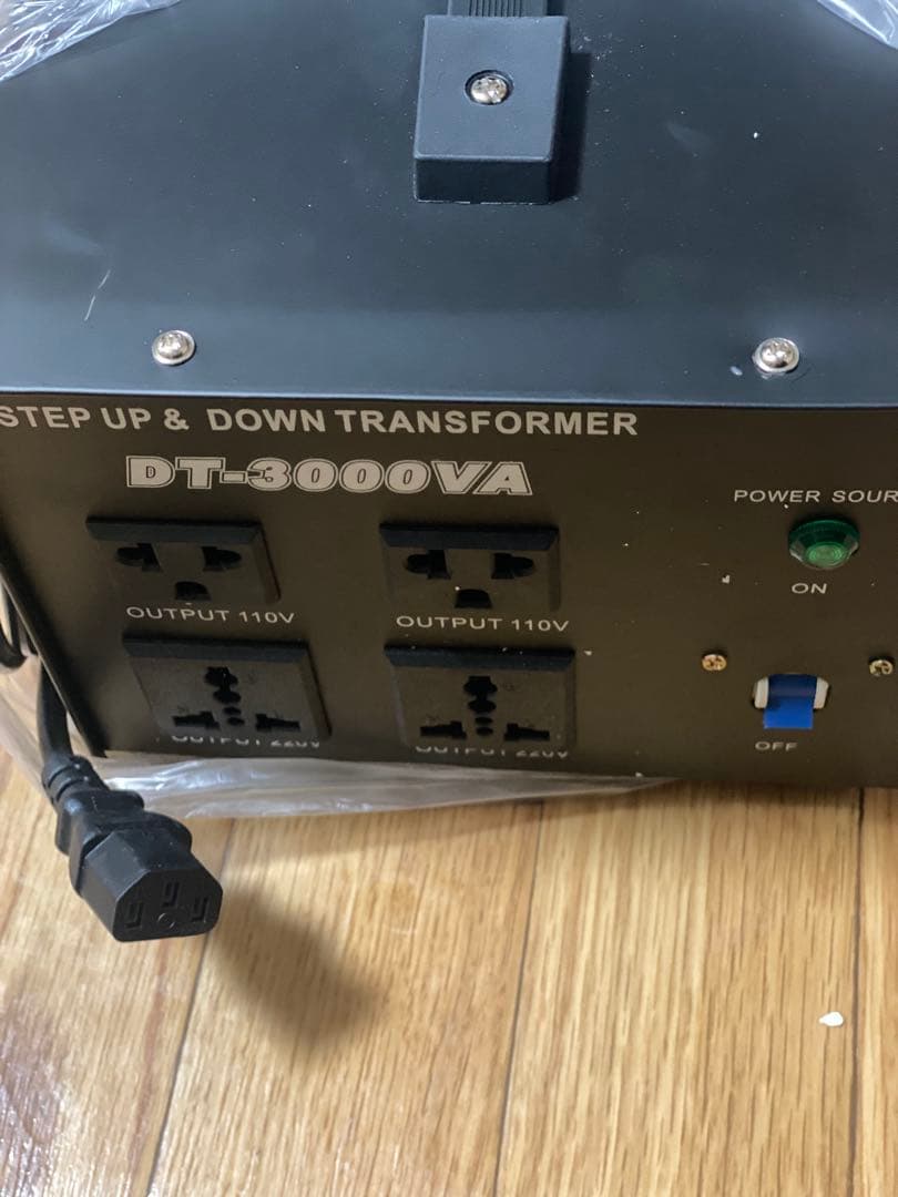 DT-3000VA 昇圧・降圧変圧器
