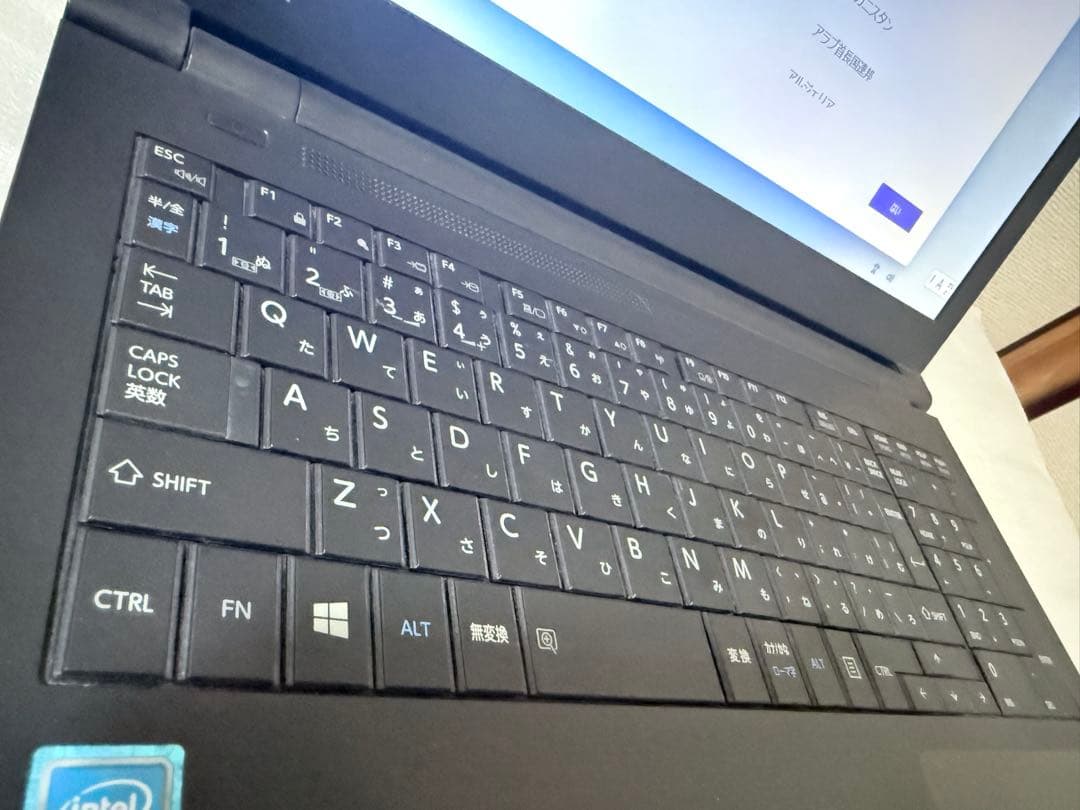 東芝製 ノートPC「dynabook Satellite B35/R」