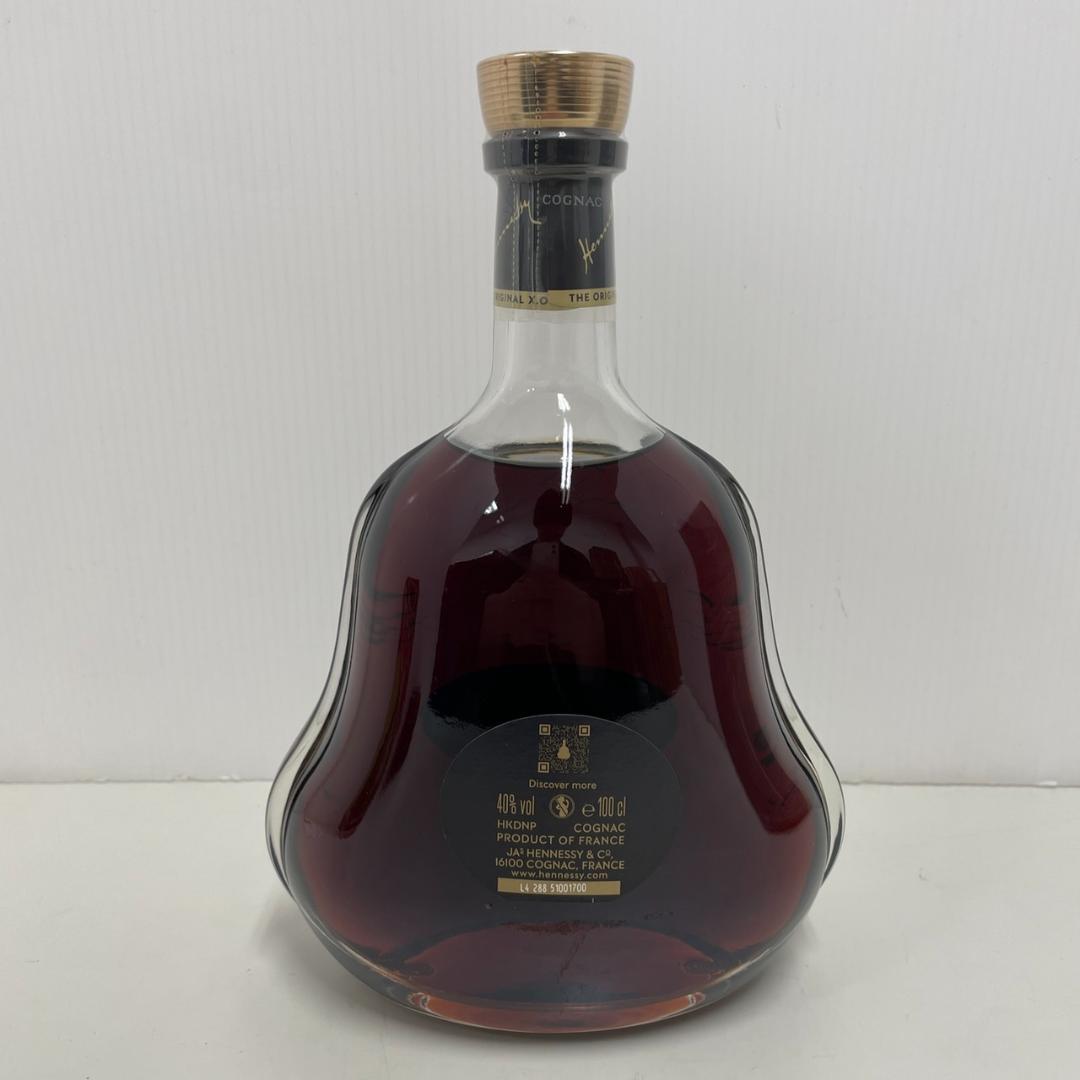ブランデー Hennessy X.O The Original Extra Old