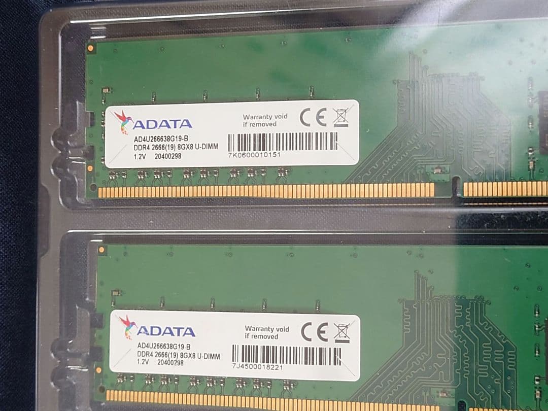 ADATA 8GB×2枚 DDR4-2666Hz デスクトップ用メモリ