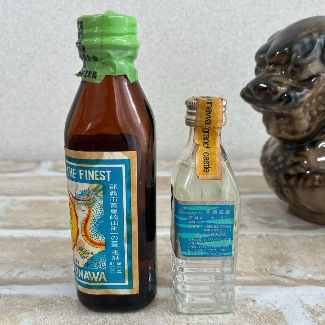 本場泡盛 紺碧 瑞泉　シーサー　古酒
