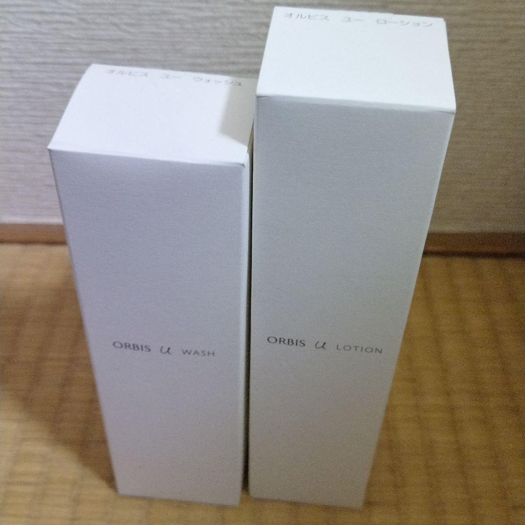 オルビス　3ステップセット