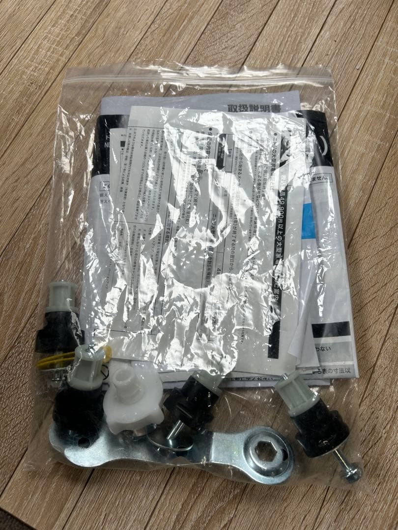 ♦︎⑥ニトリ 6kgドラム式洗濯機 ND60UL1WH 2025年