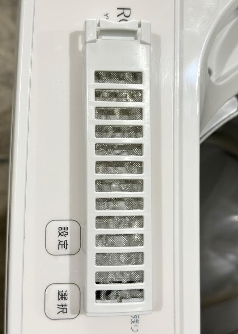 ■ヤマダオリジナル■YWMT-55LW　全自動洗濯機　5.5kg　2024年製