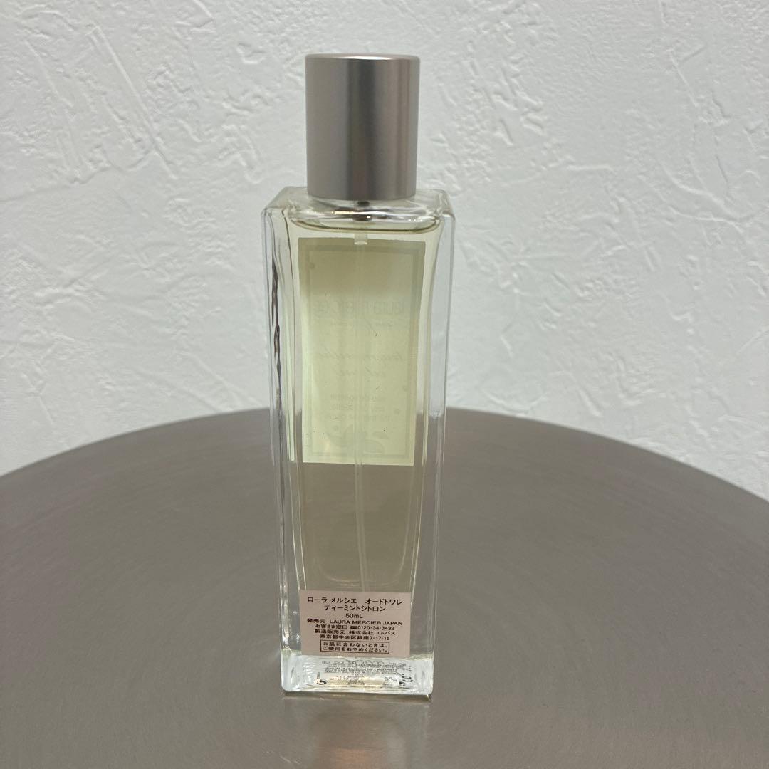 ローラメルシエ オードトワレ ティーミントシトロン 50ml