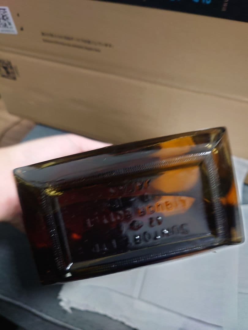 【古酒・未開栓】サントリー ウイスキー ローヤル SR 特級 720ml