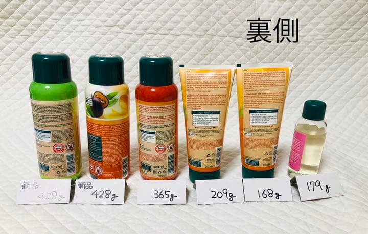 クナイプ KNEIPP 6点セット（新品とused）
