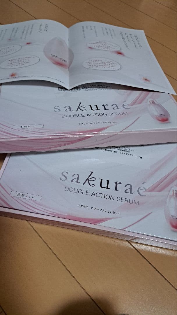 sakurae ダブルアクションセラム サクラエ　トライアル3箱