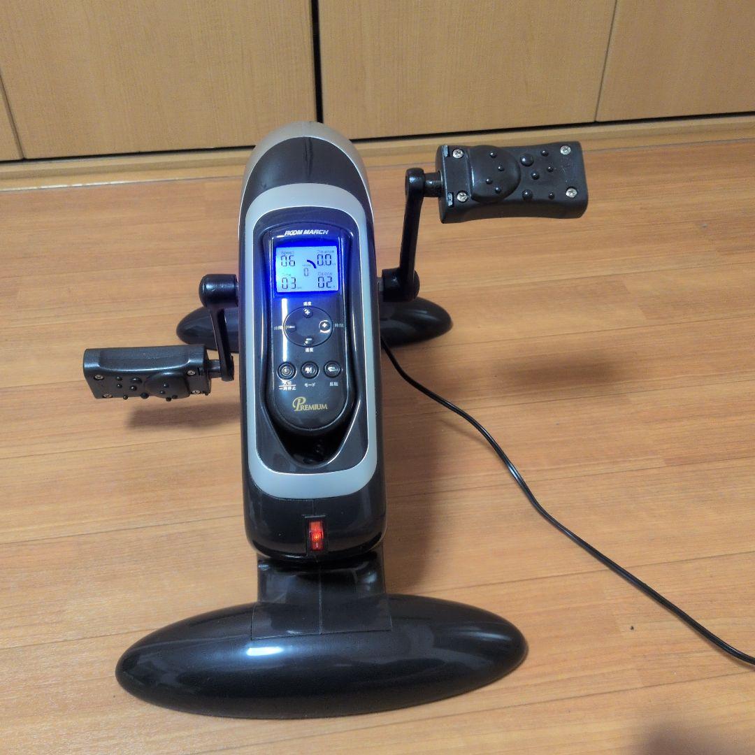 【タタコーポレーション】ルームマーチプレミアム RM-2020 動作確認済み