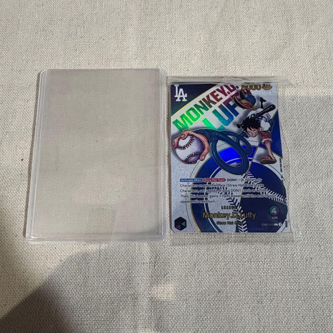 (新品未開封品)ドジャース モンキー・D・ルフィ