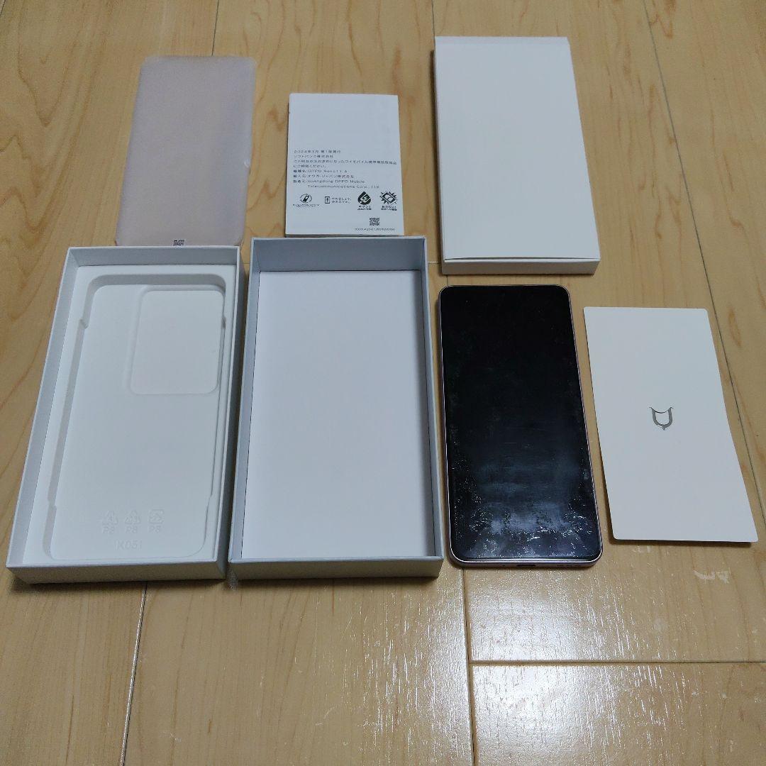 OPPO Reno 11a Y!mobile版 コーラルパープル 128GB
