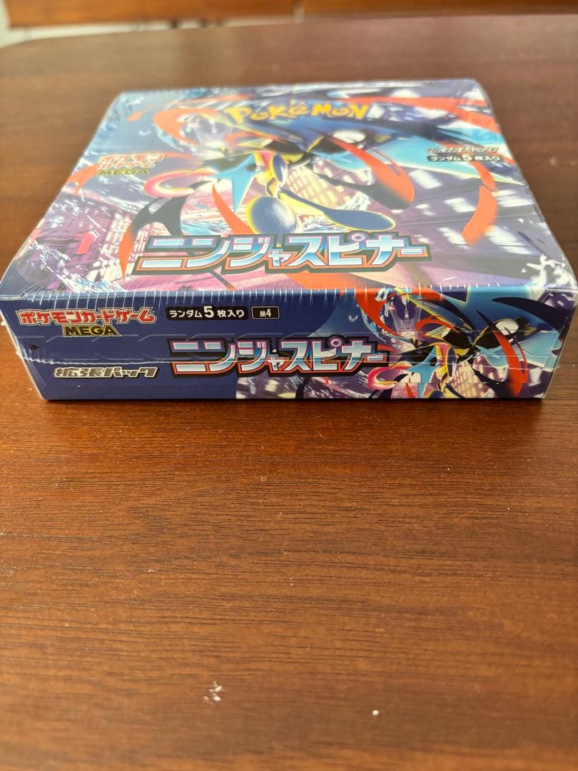 ポケモンカードゲーム ニンジャスピナー ボックス　MEGAドリームex