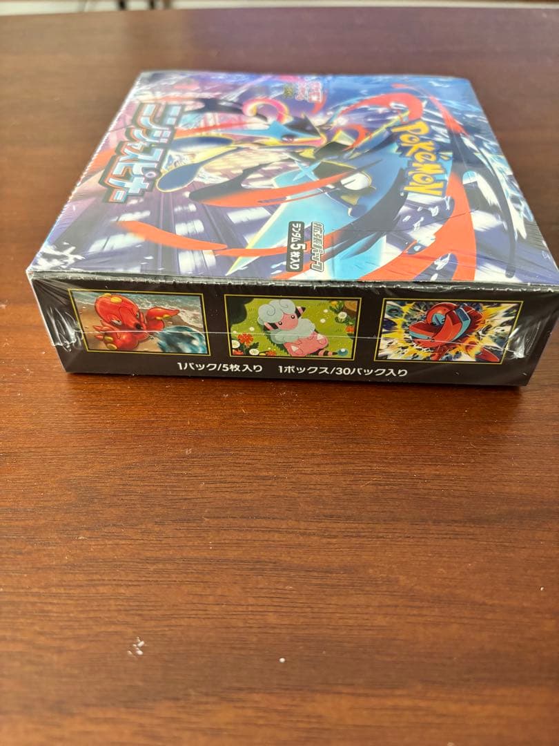 ポケモンカードゲーム ニンジャスピナー ボックス　MEGAドリームex