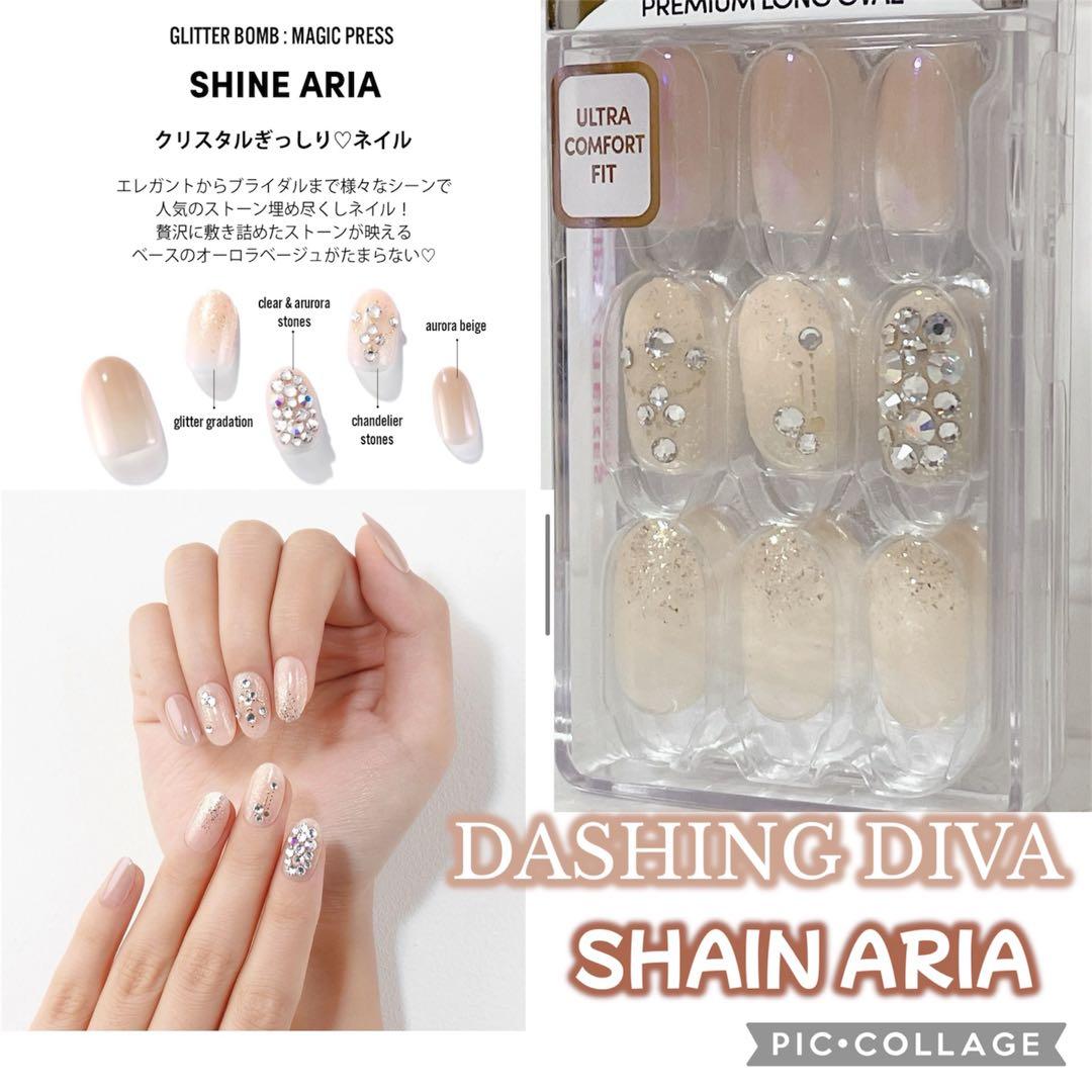 新品・匿名配送　　ダッシングディバ　マジックプレス〈ネイルチップ〉11つ点セット
