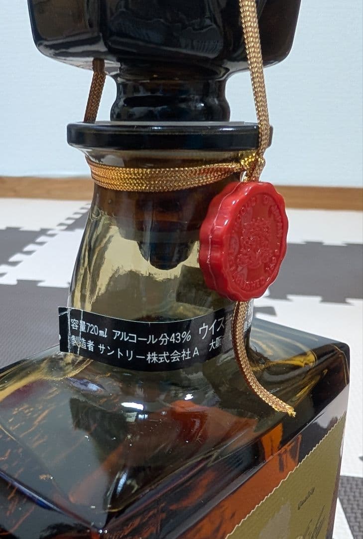 サントリーローヤル SR 旧旧ボトル 特級 ヴィンテージ2本セット