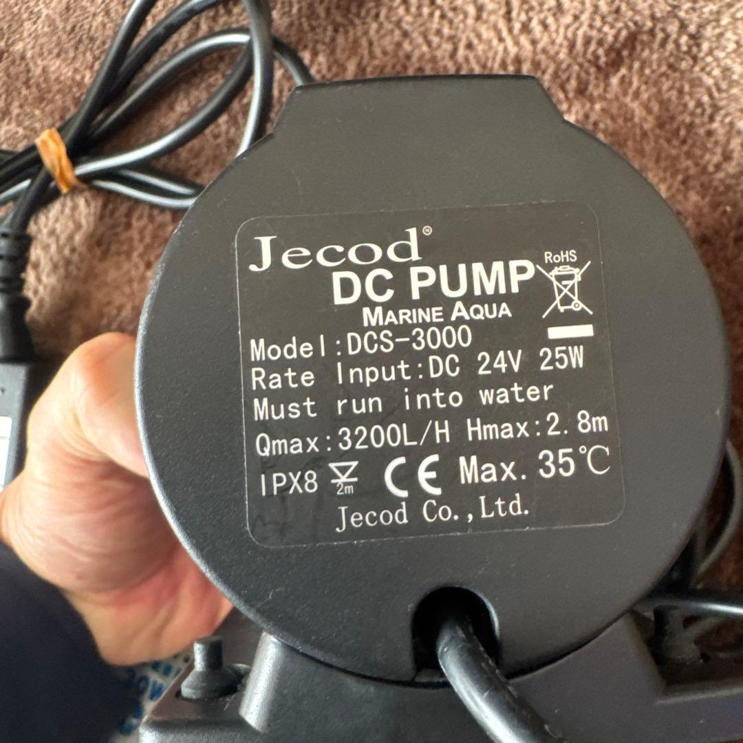 フィルター・ポンプ・ろ材 Jecod DCPUMP DCS-3000