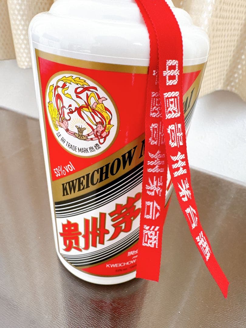 中国酒Moutai 500ml 2022年製