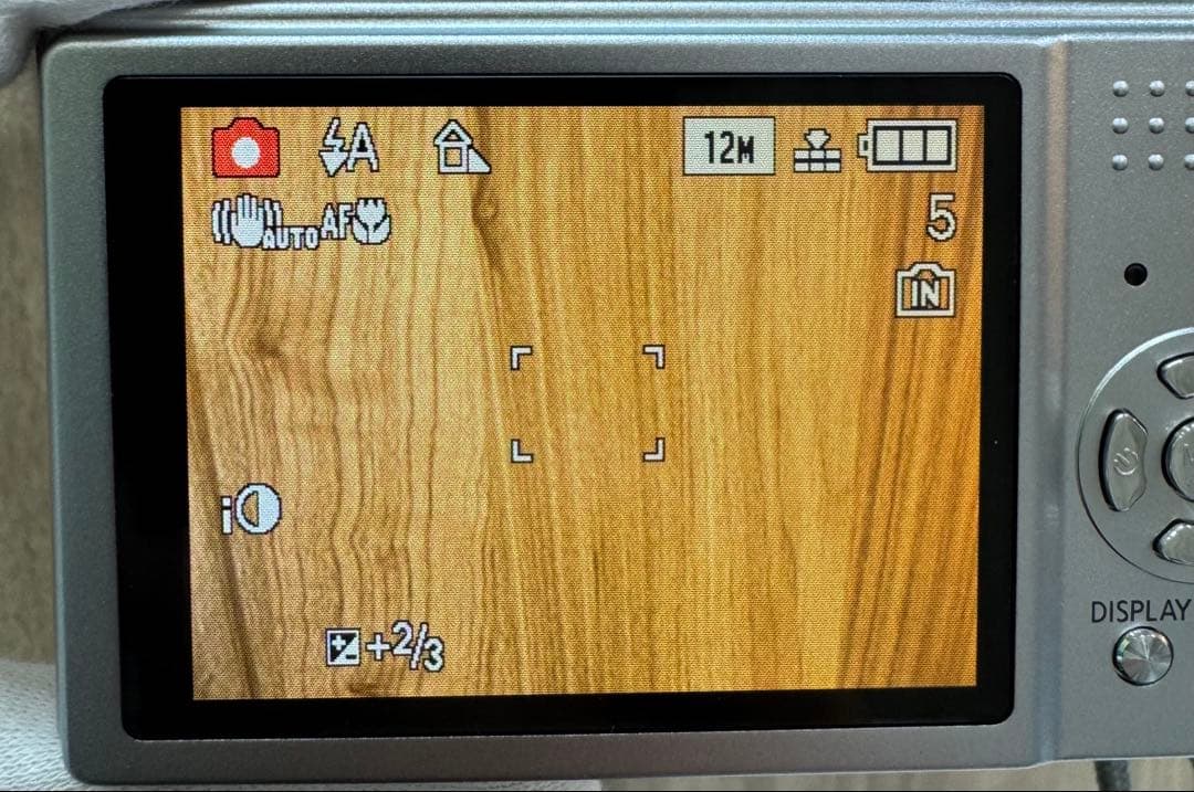 【極美品】Panasonic LUMIX DMC-ZX1 シルバー デジカメ
